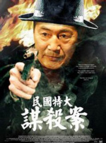 亚洲精品网站在线观看