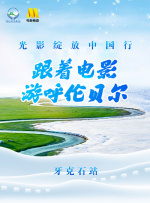 久久香蕉国产线看观看精品yw