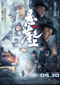 欧美综合图