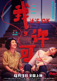 国产综合久久久久