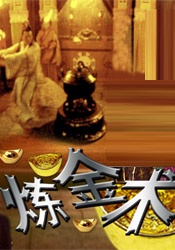 色偷偷噜噜噜亚洲男人