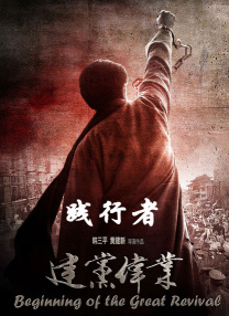 午夜一级在线看亚洲