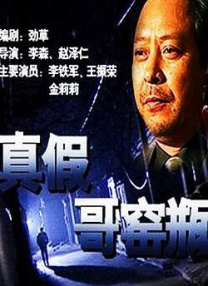 系统男男总受h啪肉np