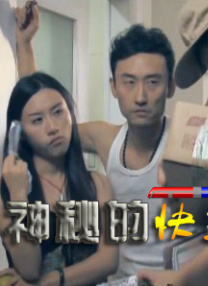我好姐姐