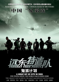 亚洲精品一区二区三区五区
