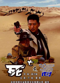高清av不卡