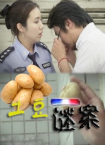 国产femdom调教803