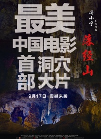 欧美激情亚洲