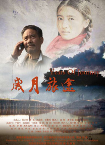 公公操儿媳妇视频