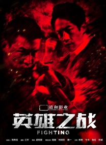 苍老师最经典10部电影免费观看
