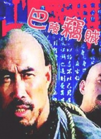 日韩欧美精品中文字幕