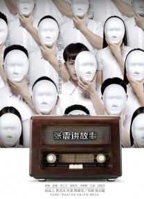 胸啊嗯～出奶了图片