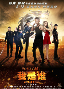 美女屁股让人艹