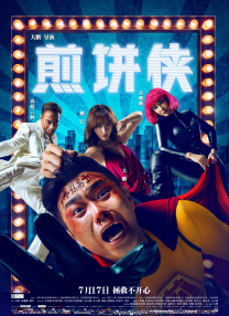 可以观看的av