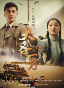 婷婷在线网