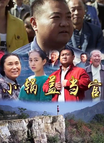 丁香六月婷婷综合
