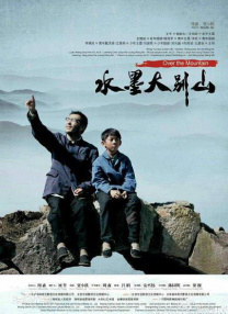 一区二区三区av