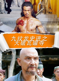 韩国电影免费观看高清完整