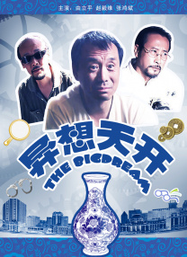 九色91蝌蚪
