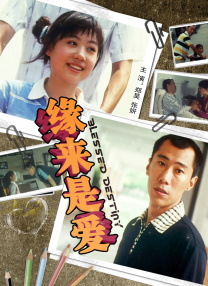 欧美在线一区二区三区