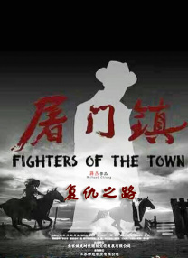 爆操国产