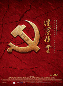 96226什么意思
