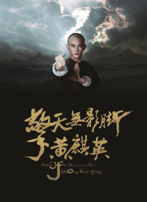 eeuss影院www在线窝窝