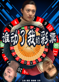 91精品在线免费观看
