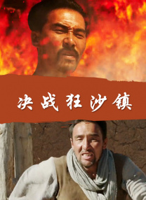 超碰caoporon
