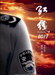 国产不卡福利