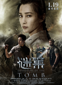 美女18 禁网站