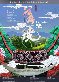 99在线国产视频