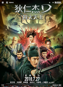 91视频苹果版