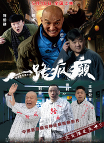 古典武侠狠狠色综合