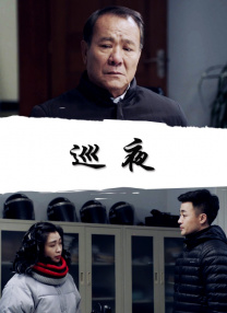 精品96久久久久久中文字幕无