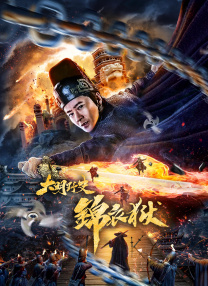 欧美一区二区三区在线