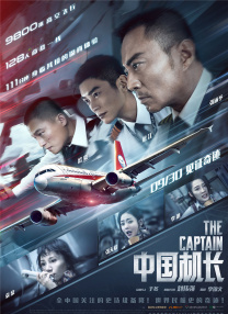 狠狠鲁狠狠操