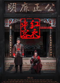 最新九九精品