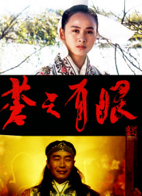 91成人在线观看