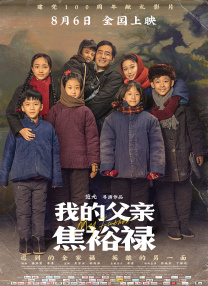 av影院在线看