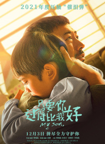 蜜桃999成人看片在线观看