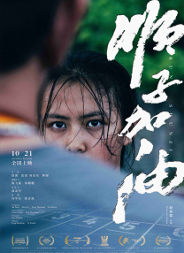 精品伊人网