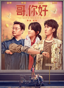午夜国产一级