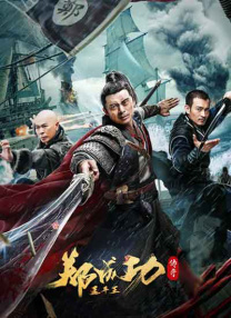 欧美69视频在线