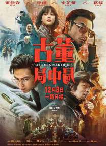 女人18毛片60分钟