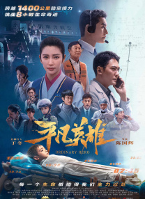 制服丝袜一区二区三区
