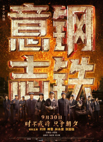 少妇叫床让我使劲