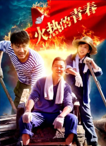沈眉庄之乱淫h侵犯