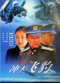 7777奇米成人四色眼影