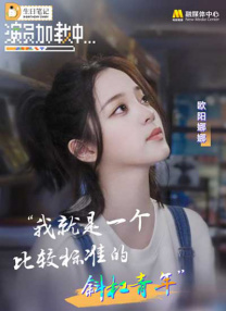 欧美中文日韩